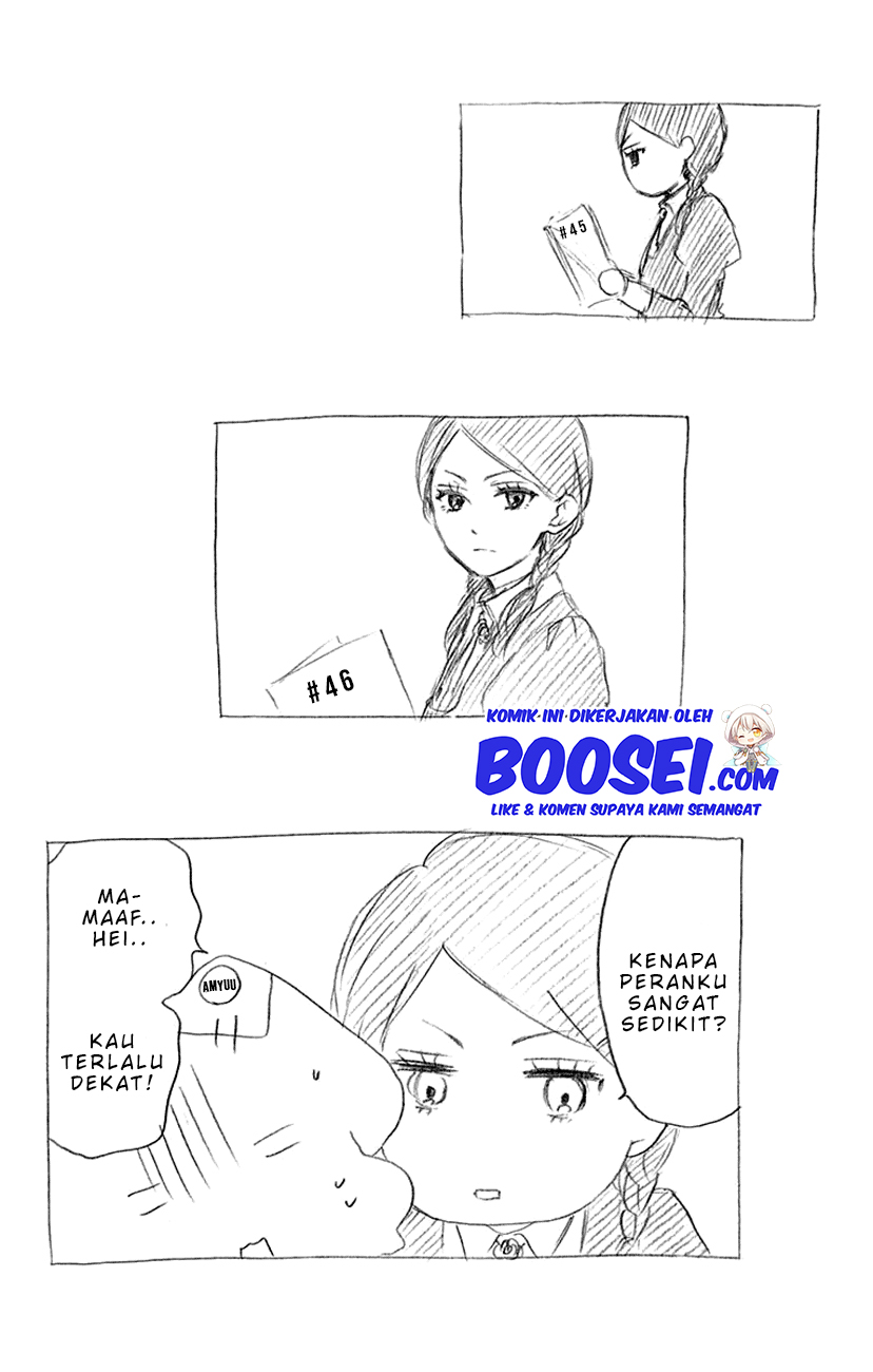 Kono Oto Tomare!